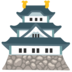 nobar piala eropa 00 pada hari Minggu, 20 September> Kudeta oleh anak-anak Miyoshi dan Matsunaga pecah, dan Shogun Yoshiteru (Mukai Osamu) ) dibunuh